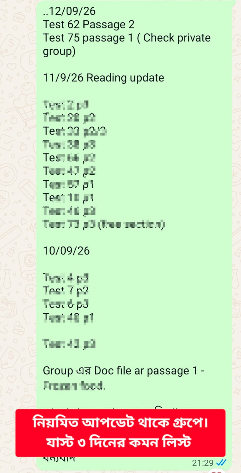 WhatsApp-Image-2026-09-15-at-12.16.28